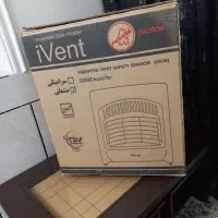 کارتن خالی بخاری پلار|بخاری، هیتر، شومینه|شیراز, سفیرشمالی|دیوار