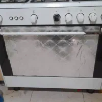 گاز فردار سالم