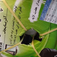 لوله نخدار|عمده‌فروشی|شیراز, وزیرآباد|دیوار
