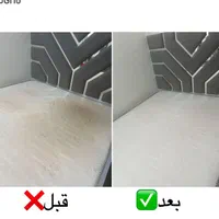 مبلشویی، شستشوی خوشخواب، مبل شویی|خدمات نظافت|شیراز, بعثت|دیوار