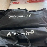 پکیج رادیاتور اقساط ۸ ماهه|آبگرمکن، پکیج، شوفاژ|یزد, |دیوار
