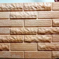 قالب سنگ مصنوعی