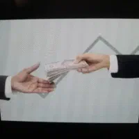 نیاز مالی دارید تماس بگیرید