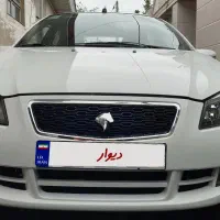 رانا پلاس