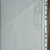 برگه a4و کاور|لوازم التحریر|خمینیشهر, |دیوار