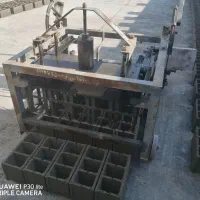 دستگاه بلوک زنی|ماشینآلات صنعتی|مراوه, |دیوار