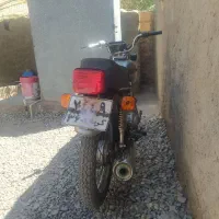 فروش موتورسیکلت اریا