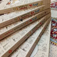 مجموعه ۶ جلدی کتاب های مصور بیگ نیت