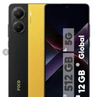 poco x7 pro