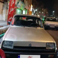 پی کی درحد صفر