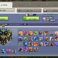 اکانت کلش آف کلنز|کنسول، بازی ویدئویی و آنلاین|بیرجند, |دیوار