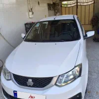 سایناS مدل 1403، هشتاد و پنج گانه
