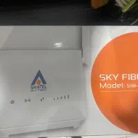 مودم اسکای فایبر شاتل 4G/5G نو آکبند پرسرعت