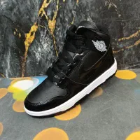 اسباب بازی//جردن وان|اسباب‌‌بازی|قم, زنبیل آباد|دیوار