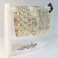 النگو ظریف طلاروس