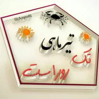 همراه اول 09143423252