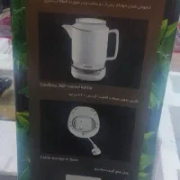 فروش چای ساز