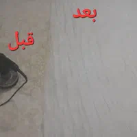 مبل شویی شستن تخصصی فرش،مبل،خوشخواب|خدمات نظافت|مشهد, الهیه|دیوار