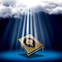 معلم قرآن میخوام