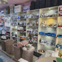 کمد ام دی آف مغازه