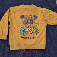 لباس پسرانه