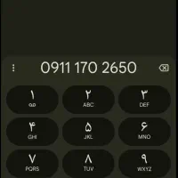 فروش سیم کارت خط یک رند