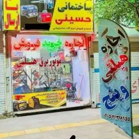 اجاره موتوربرق(( شبانه روزی))ارسال سراسر مشهد