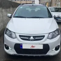 کوییک R سفید و مشکی