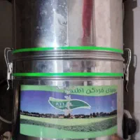 سبزی خردکن ۳کیلویی اطلس