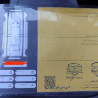 پژو 405 دوگانه‌سوز شرکتی|خودرو سواری و وانت|ری, هاشم‌آباد|دیوار