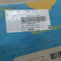 فرش اشپزخانه