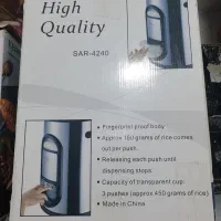 سطل برنج ده کیلویی یونیک اصل آکبند