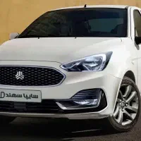 فروش حواله سهند s