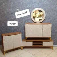 میز تلویزیون آیینه کنسول جاکفشی