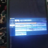 طاق. فقط با ارتری اصلی