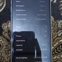 اپل iPhone 12 با حافظهٔ ۱۲۸ گیگابایت|موبایل|گلستان (تهران), |دیوار