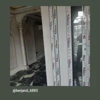 تولید عمده درب و پنجره دوجداره upvc و الومینیوم|خدمات پیشه و مهارت|بیرجند, |دیوار