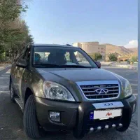 ام وی ام ایکس 33 دنده ای خانگی