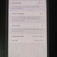 گوشی اپل 16پرو مکس|موبایل|نوشهر, |دیوار