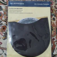 کامپیوتر پرواز هوانوردی Jeppesen CR-3
