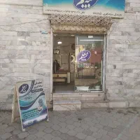 صدور انواع بیمه نامه برای کلیه فرهنگیان محترم