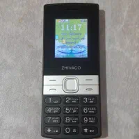 گوشی ژیواکو