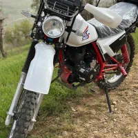 تریل ۲۵۰مدل۴۰۴خشک