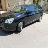 کیا کارنز 2010فول اتومات