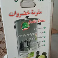 سبزی خردکن