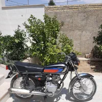 پلاک ملی عروسک مدل 86