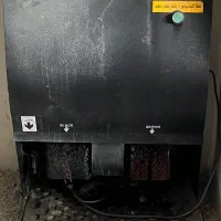دستگاه واکس کفش