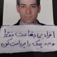 لوله باز کنی آزربایجان انقلاب پاستور توحید ولیعصر|خدمات پیشه و مهارت|تهران, آذربایجان|دیوار