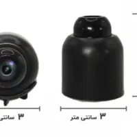 دوربین مخفی بسیار کوچک بی سیم|دوربین مداربسته|بندرعباس, |دیوار