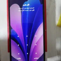 ردمی 14c